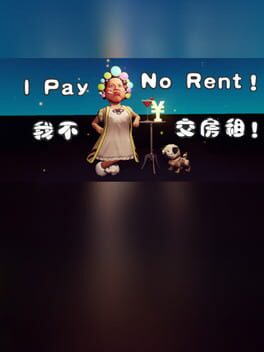 I Pay No Rent Cover