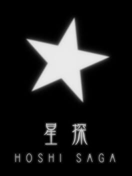 Hoshi Saga Cover
