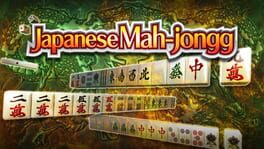 Japanese Mah-jongg Cover
