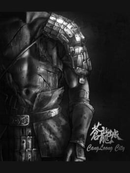 CangLoong City Cover