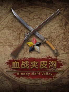 Daoker: A Banished Tiger Cover