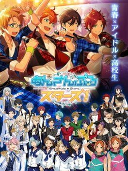 Ensemble Stars Cover