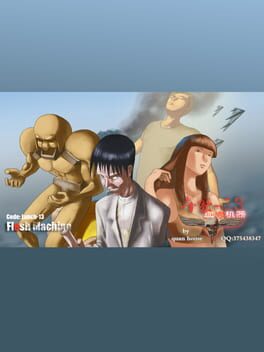 Code: Lunch-13 Cover