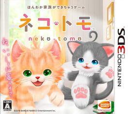 Neko Tomo Cover
