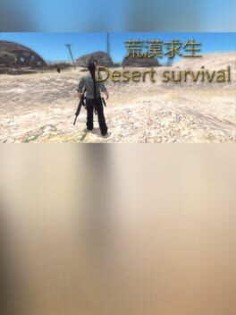 Desert Survival Cover