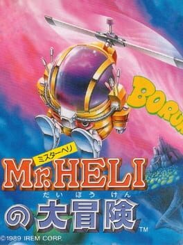 Mr. Heli Cover