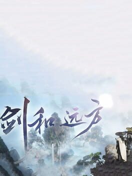 Justice Online Cover