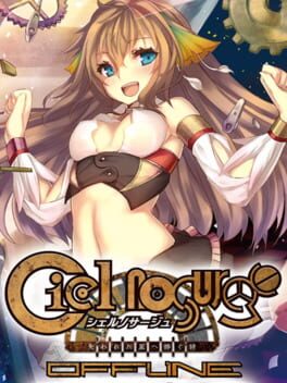 Ciel noSurge Offline Cover