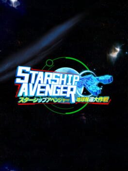 Starship Avenger: Operation Take Back Earth Cover