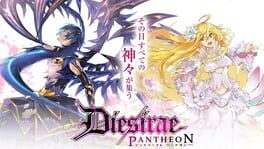 Dies irae: Pantheon Cover