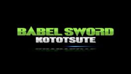 Babel Sword Cover