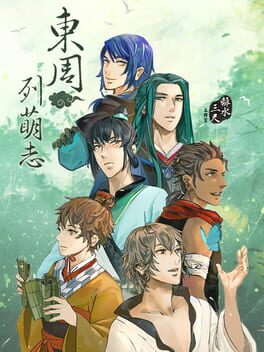 Philosophic Love Cover