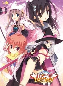 Sabbat of the Witch Cover