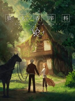 Spice and Wolf VR Cover