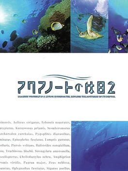 Aquanaut's Holiday 2 Cover