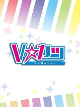 V-Katsu Cover