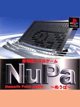 NuPa Cover