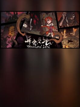 Dissimilated Land Cover