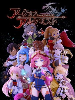 Arc of Alchemist Cover