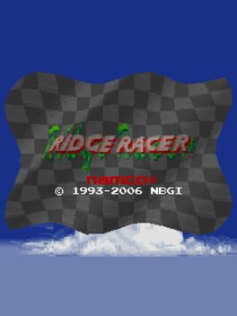 Ridge Racer Mobile Cover