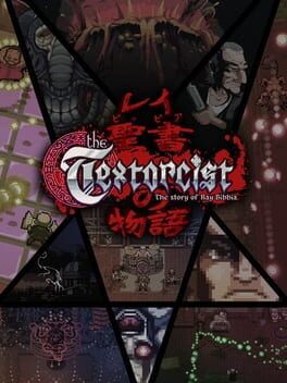 The Textorcist: The Story of Ray Bibbia Cover
