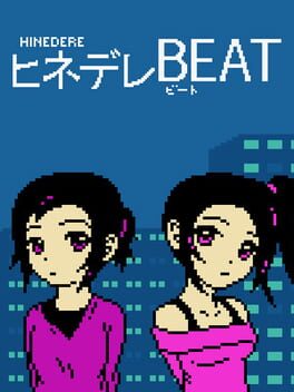 Hinedere Beat Cover