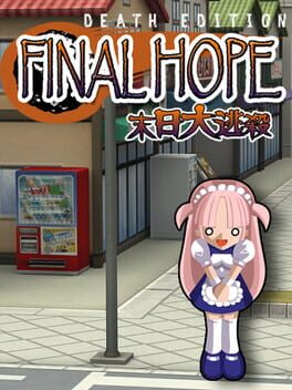 Final Hope Cover