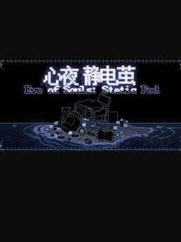 Eve of Souls: Static Pod Cover