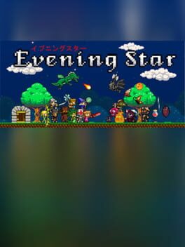 Evening Star Cover