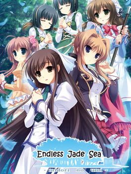 Endless Jade Sea: Midori no Umi Cover