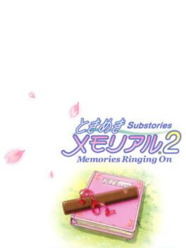 Tokimeki Memorial 2 Substories: Leaping School Festival Cover