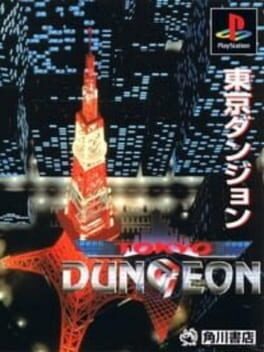 Tokyo Dungeon Cover