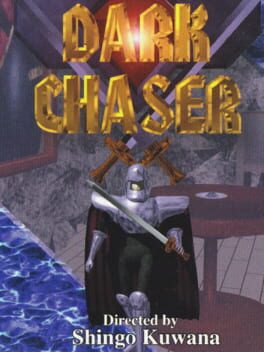 Dark Chaser Cover