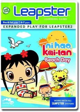 Ni Hao, Kai-lan: Beach Day Cover