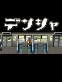 Densha Cover