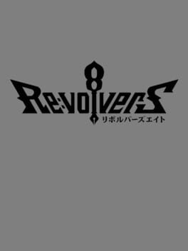 Re:volvers8 Cover
