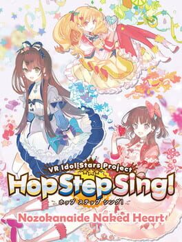 Hop Step Sing! Nozokanaide Naked Heart Cover