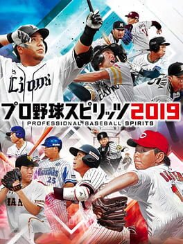 Pro Yakyuu Spirits 2019 Cover