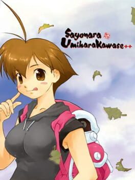 Sayonara UmiharaKawase ++ Cover