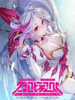 Lightning Angel Litona Liliche Cover