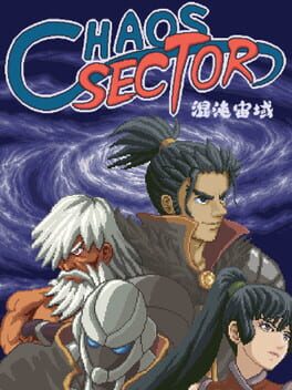 Chaos Sector Cover