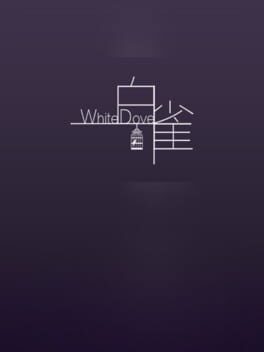 White Dove Cover