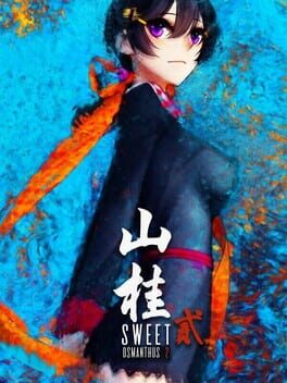 Shan Gui II: Sweet Osmanthus II Cover