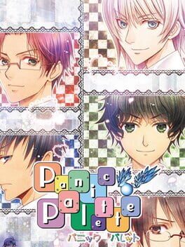 Panic Palette Cover