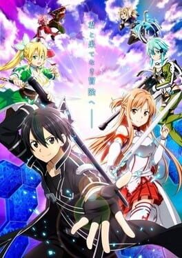Sword Art Online Arcade: Deep Explorer Cover