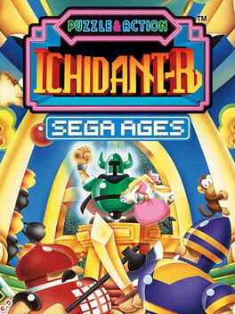 Sega Ages: Ichidant-R Cover