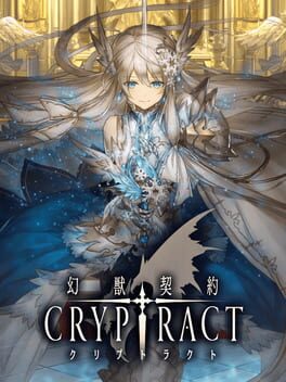 Cryptract Cover