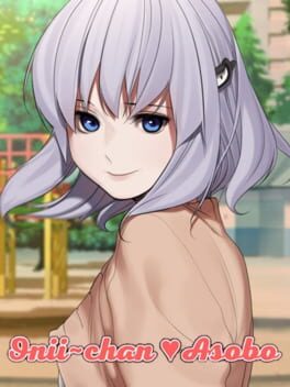 Onii-chan Asobo Cover