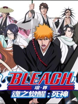 Bleach: Awakened Souls - Shinigami Cover