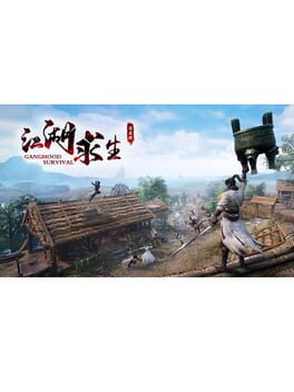 Ganghood Survival Cover